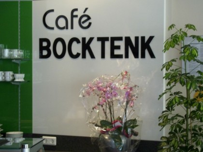 照片: Bocktenk